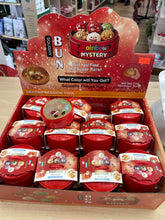 Load image into Gallery viewer, Mini Christmas Liquid Squishy Dumplings