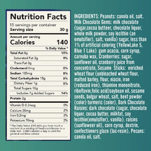 Load image into Gallery viewer, Germack Northern Lights Snack Mix Jar