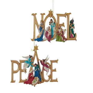Kurt Adler Gold Peace/Noel Nativity Ornament